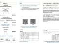 2025년 3월23일