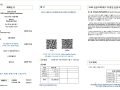 2025년 4월27일
