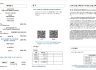 2025년 6월15일
