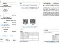 2025년 8월17일