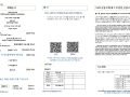 2025년 8월31일