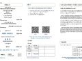 2025년 10월 5일