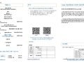 2026년 5월17일