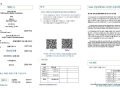 2026년 5월31일