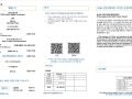 2026년 6월14일