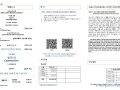 2026년 7월 5일