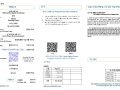 2026년 8월30일
