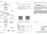 2026년 8월30일