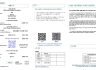 2026년 9월20일