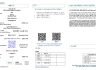 2026년 9월27일