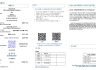 2026년 10월 4일